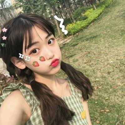 新版天真有邪